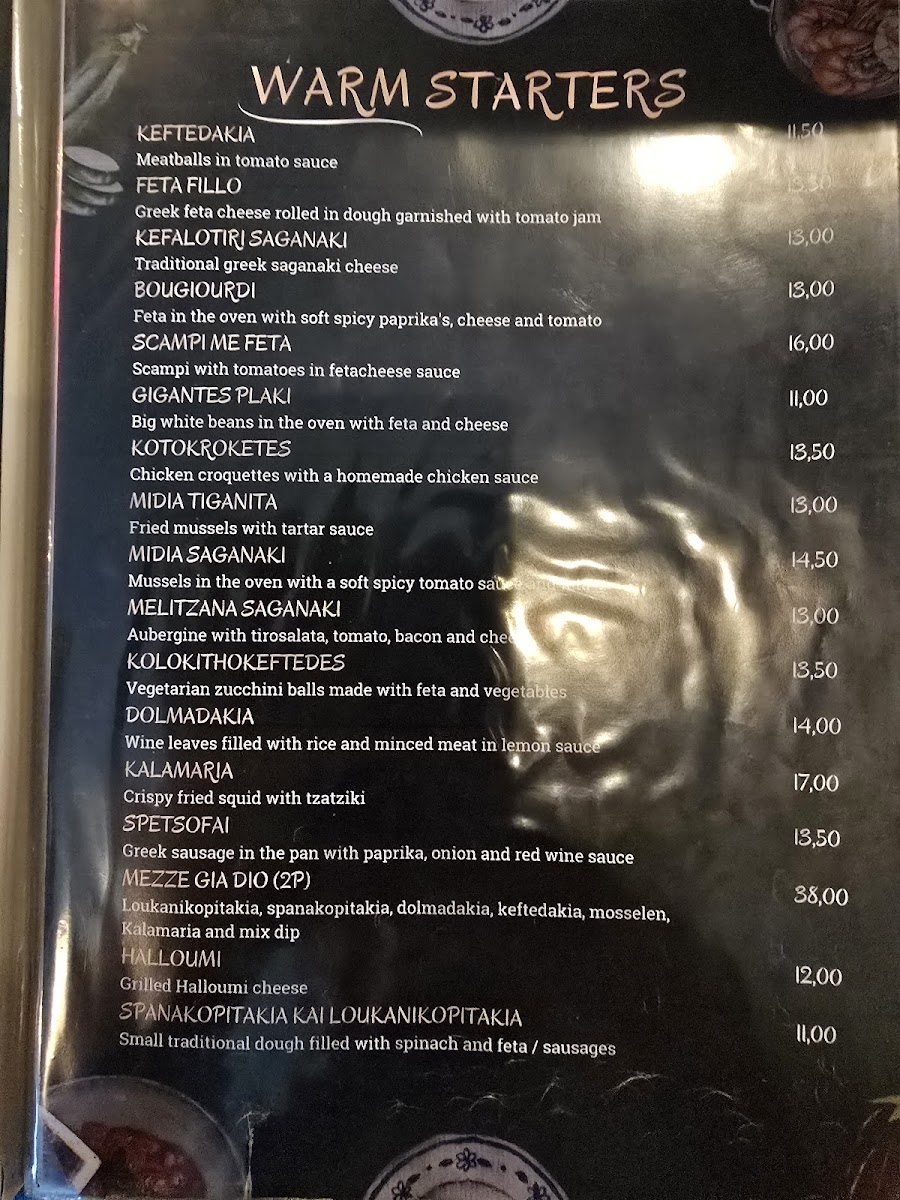 Menu Amvrosia Cousina-1