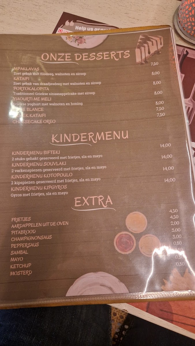 Menu Amvrosia Cousina-3