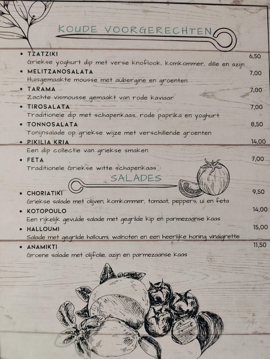 Menu Amvrosia Cousina-5