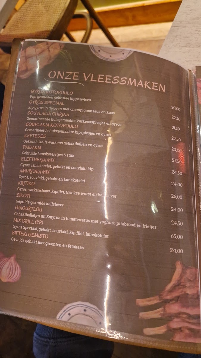 Menu Amvrosia Cousina-6