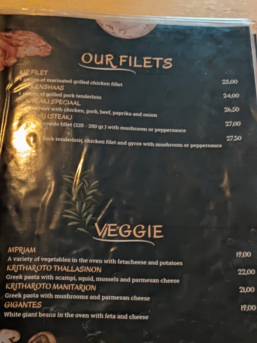 Menu Amvrosia Cousina-7