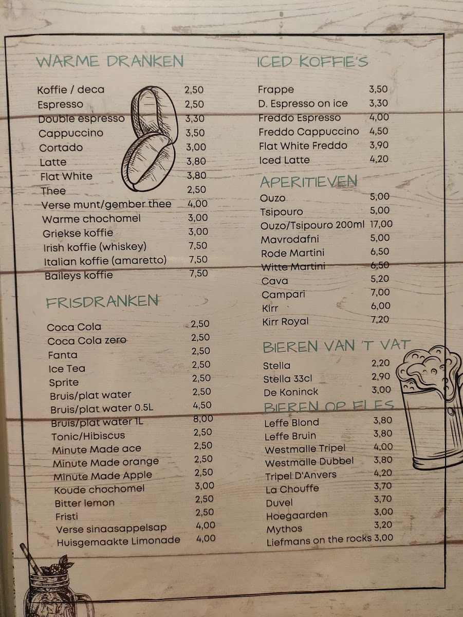 Menu Amvrosia Cousina-9